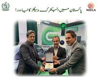 120KW Fast EV Charging Station Inauguration