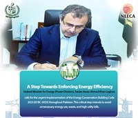 Minister Sardar Awais Ahmed Khan Leghari Meeting Chief Ministers