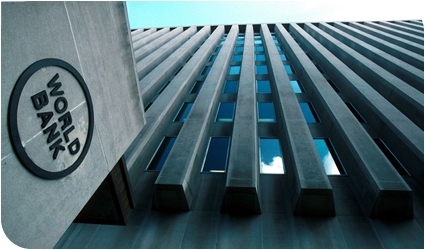 UNDP Pakistan Logo